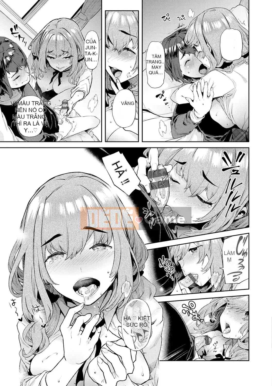 [Ryosuke Oka] Yawachichi Onee-chan [Kỹ thuật số]