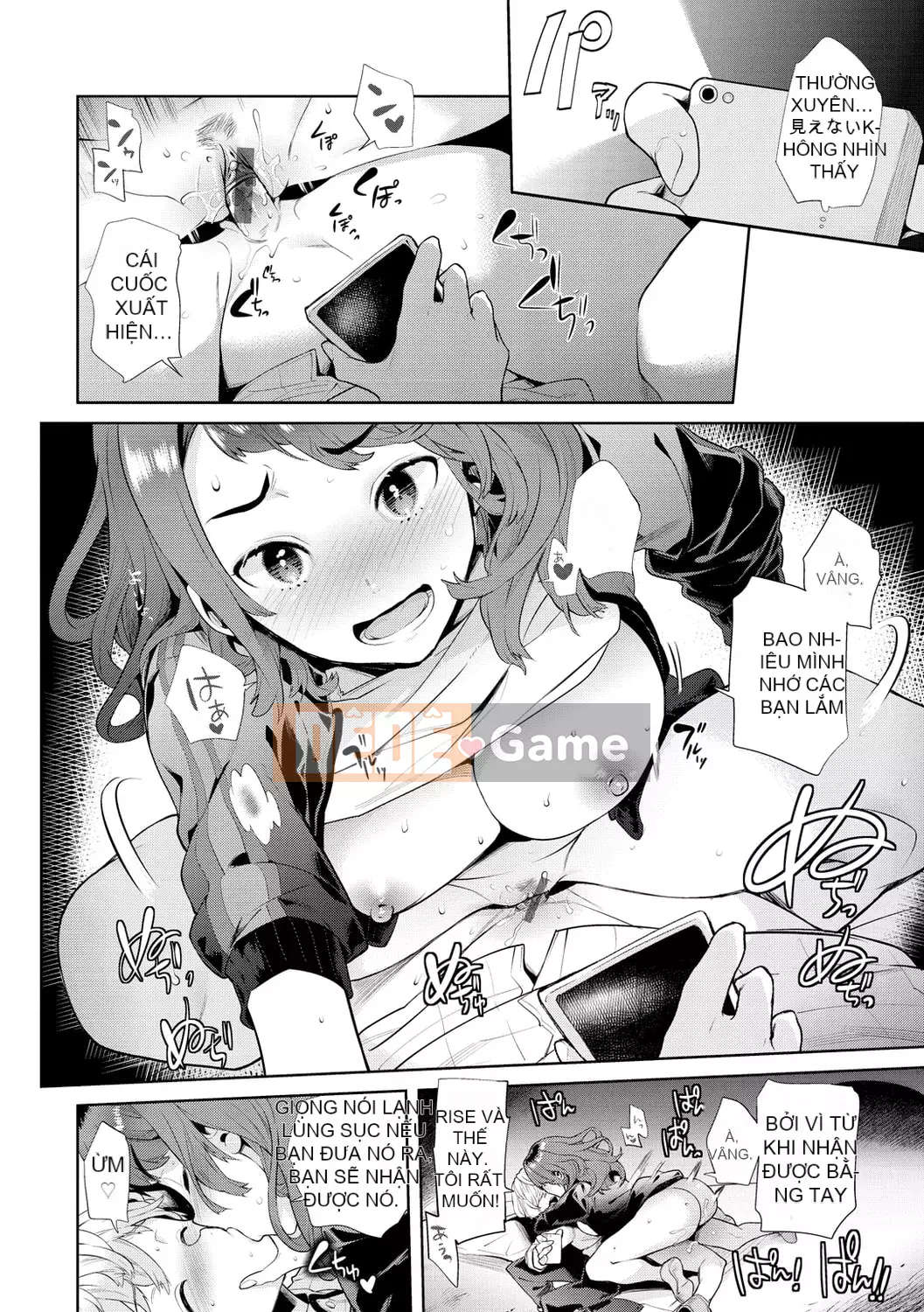 [Ryosuke Oka] Yawachichi Onee-chan [Kỹ thuật số]