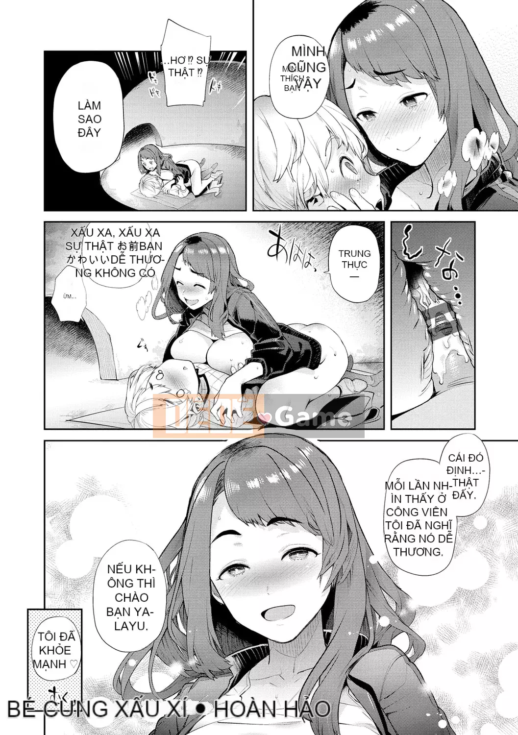 [Ryosuke Oka] Yawachichi Onee-chan [Kỹ thuật số]