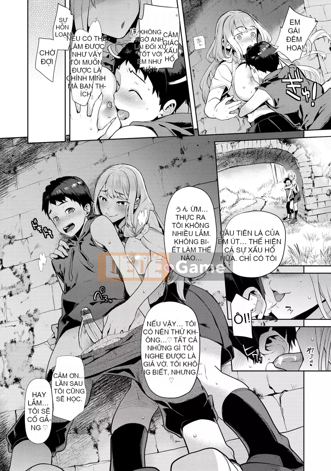 [Ryosuke Oka] Yawachichi Onee-chan [Kỹ thuật số]