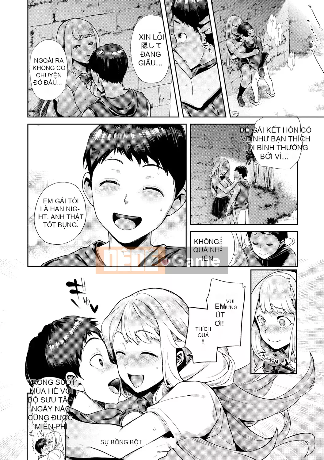 [Ryosuke Oka] Yawachichi Onee-chan [Kỹ thuật số]