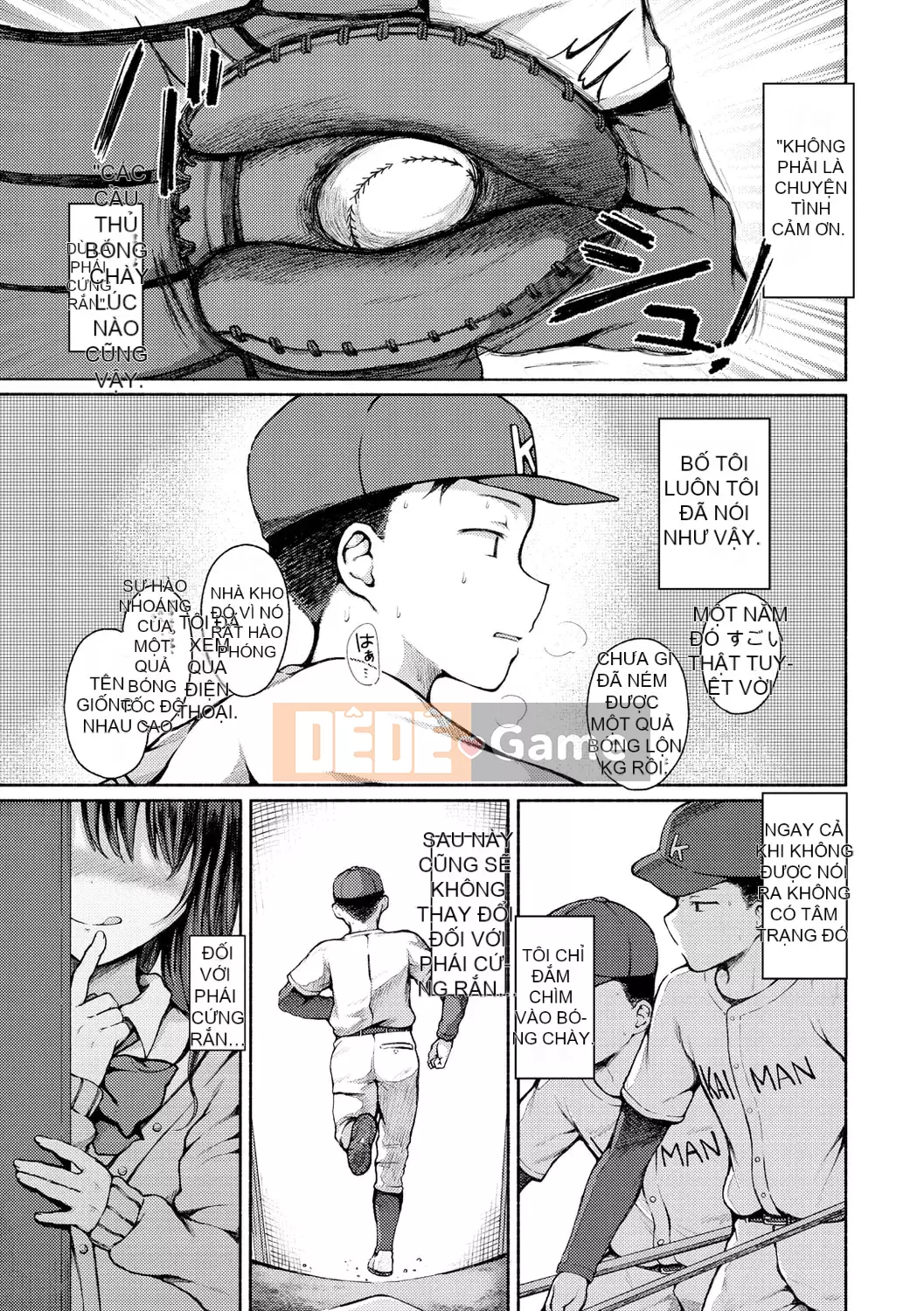 [Nanamoto] Chuyện cặp đôi.