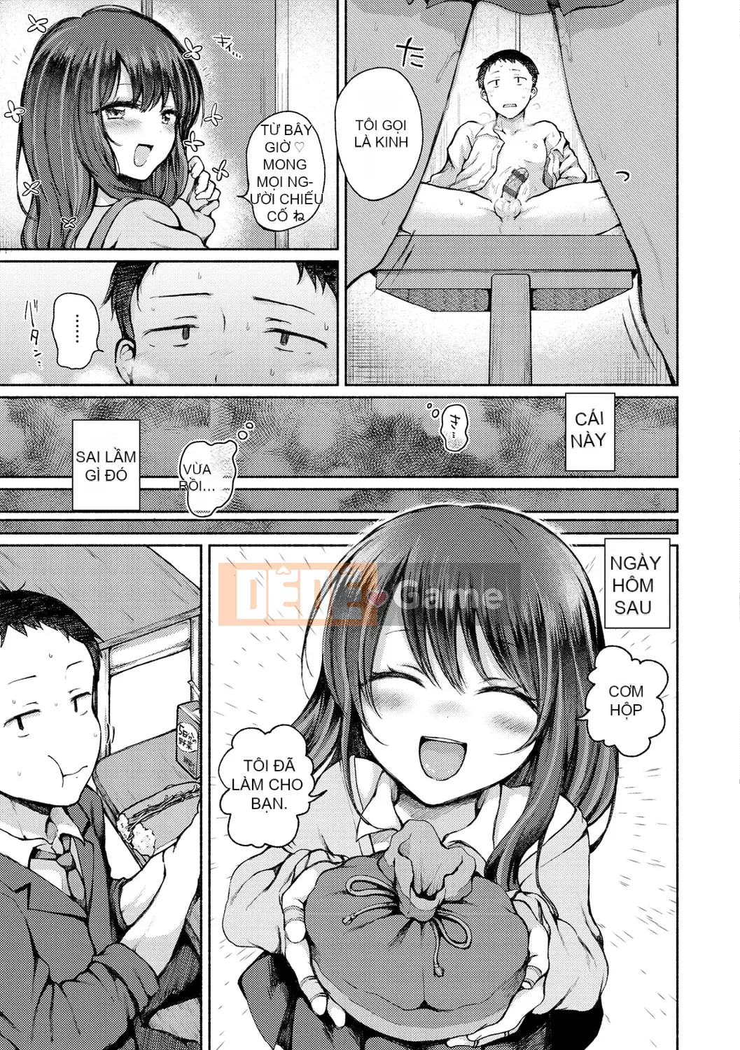 [Nanamoto] Chuyện cặp đôi.