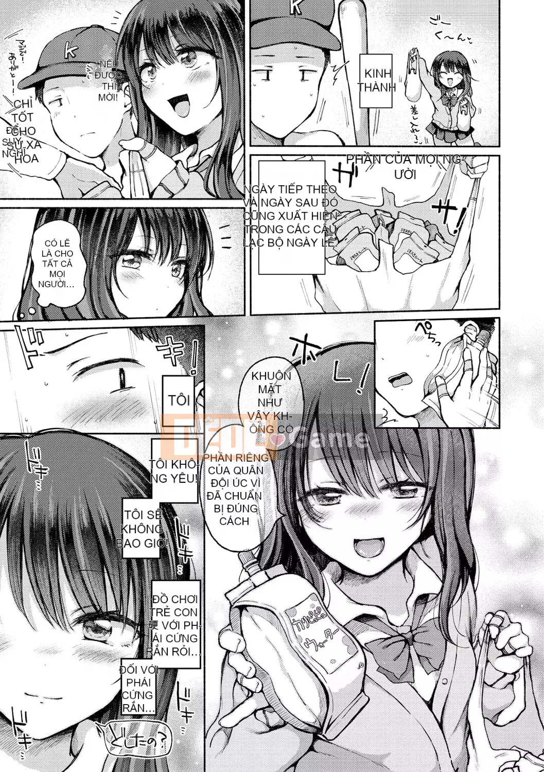 [Nanamoto] Chuyện cặp đôi.