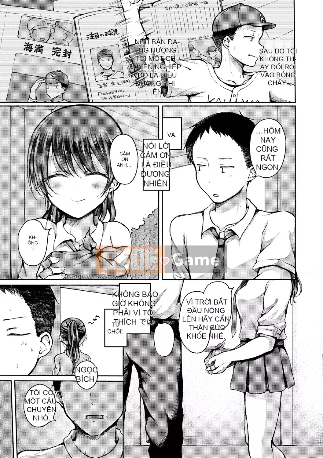 [Nanamoto] Chuyện cặp đôi.