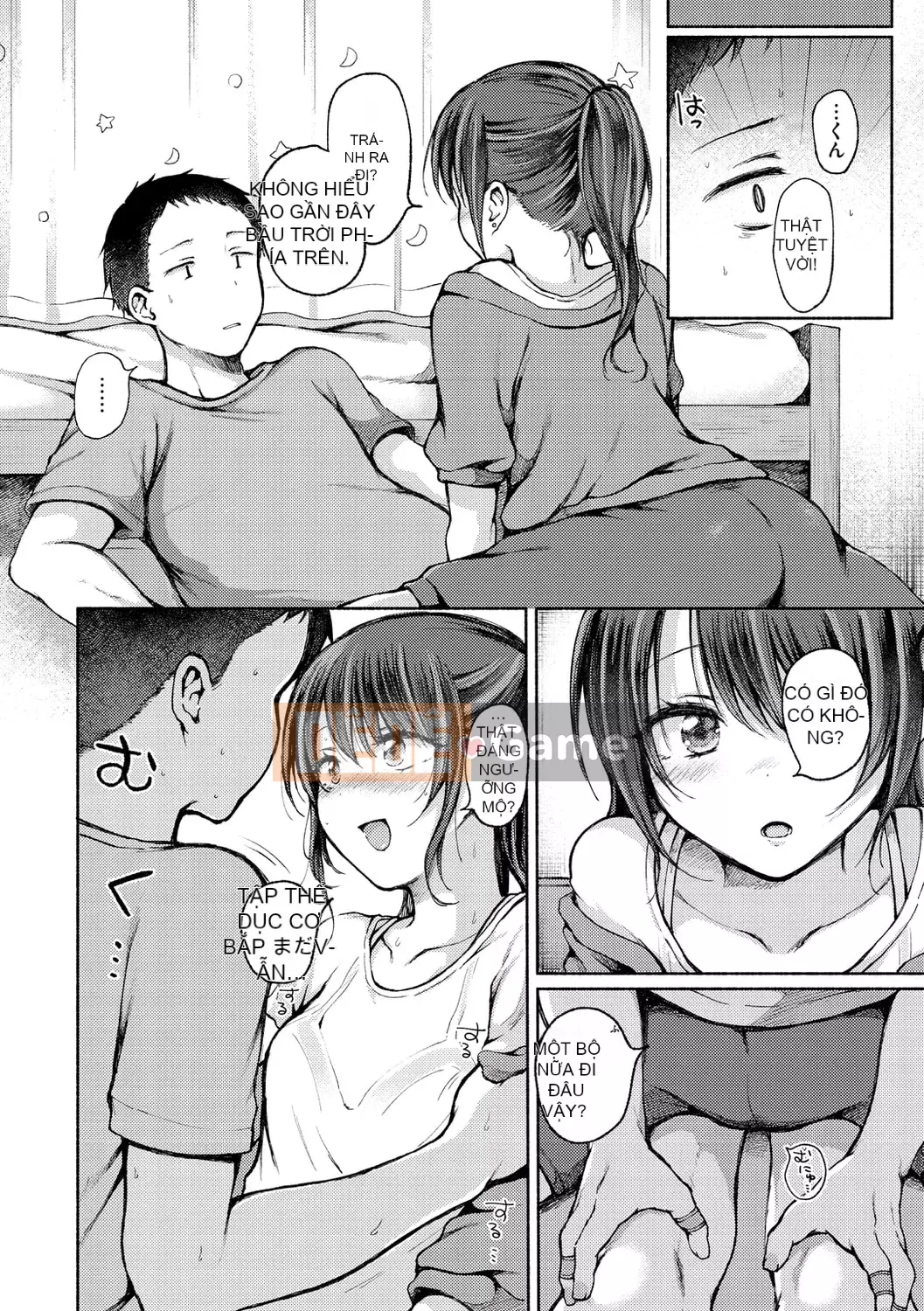 [Nanamoto] Chuyện cặp đôi.