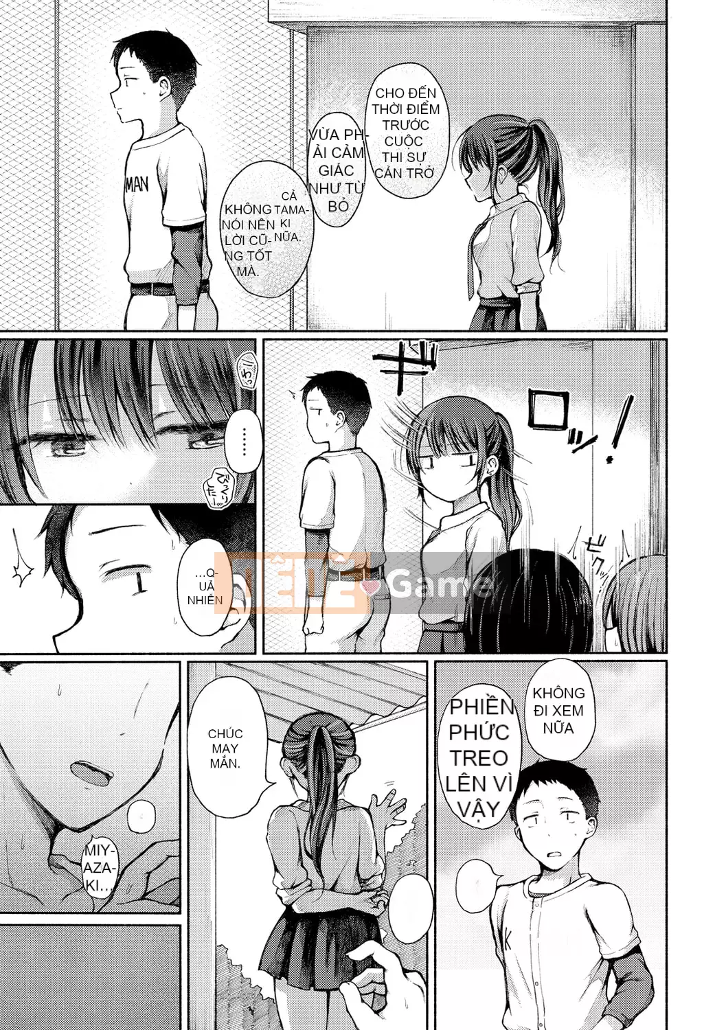 [Nanamoto] Chuyện cặp đôi.