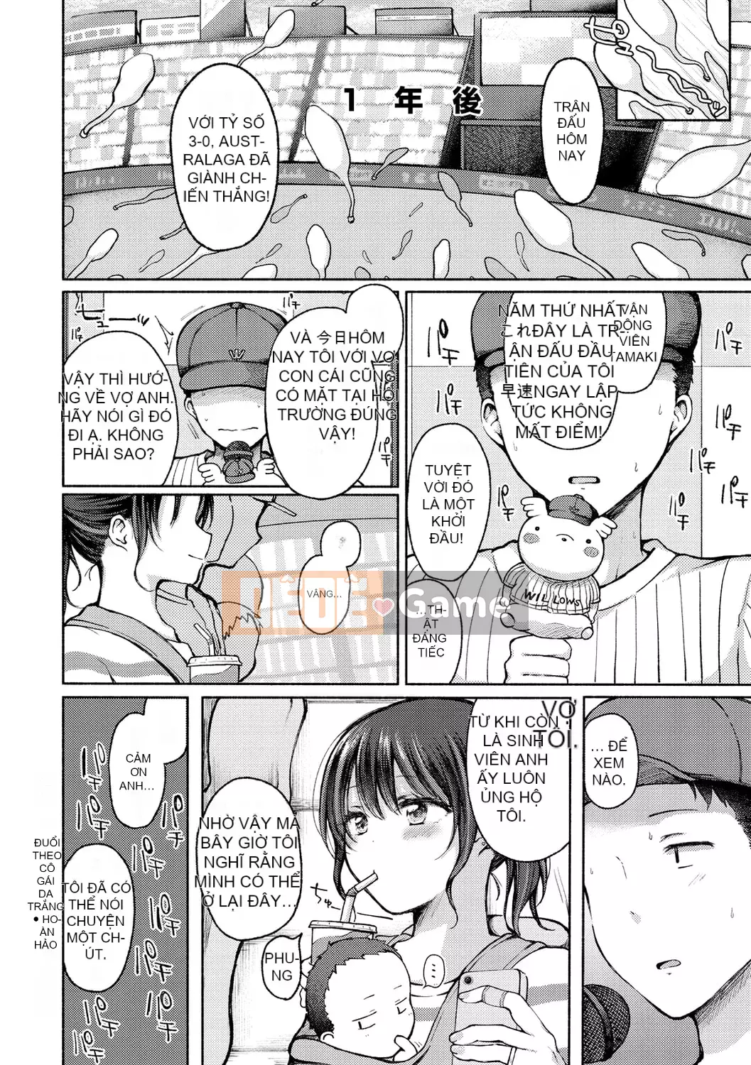 [Nanamoto] Chuyện cặp đôi.