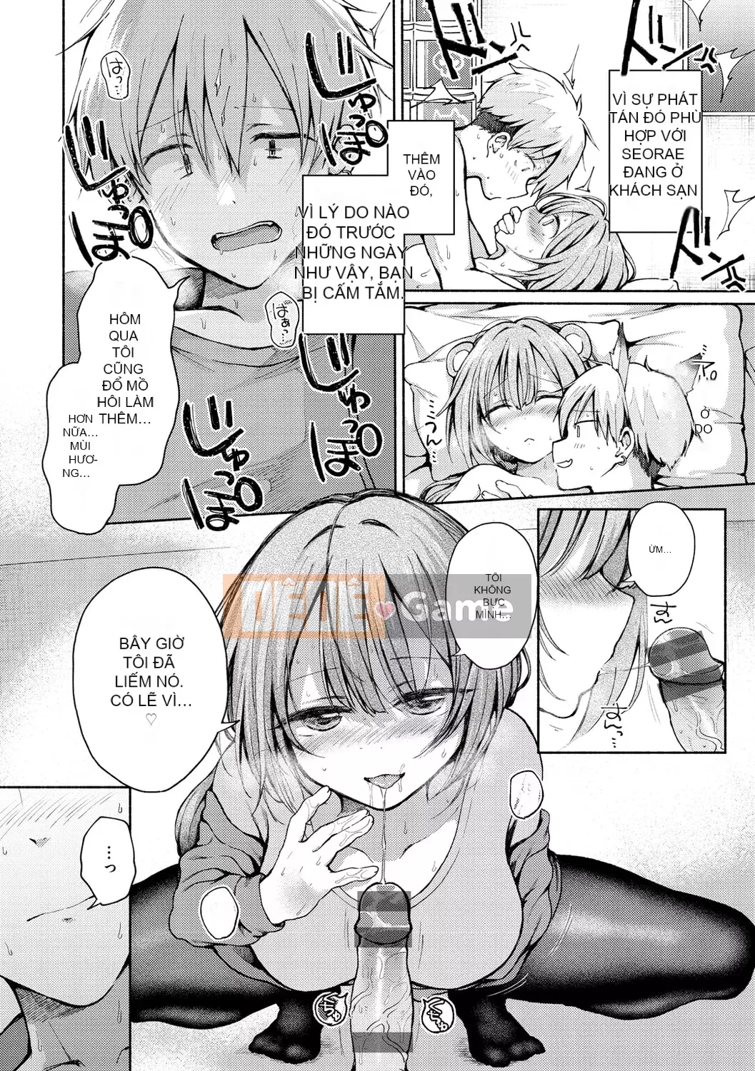 [Nanamoto] Chuyện cặp đôi.