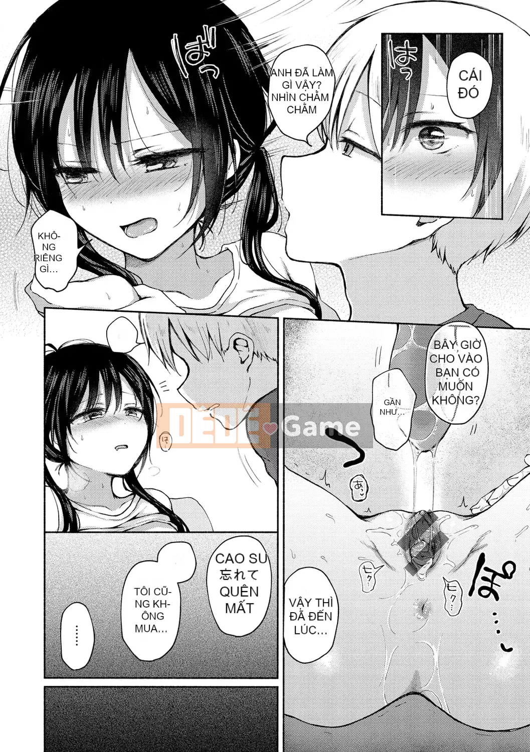 [Nanamoto] Chuyện cặp đôi.