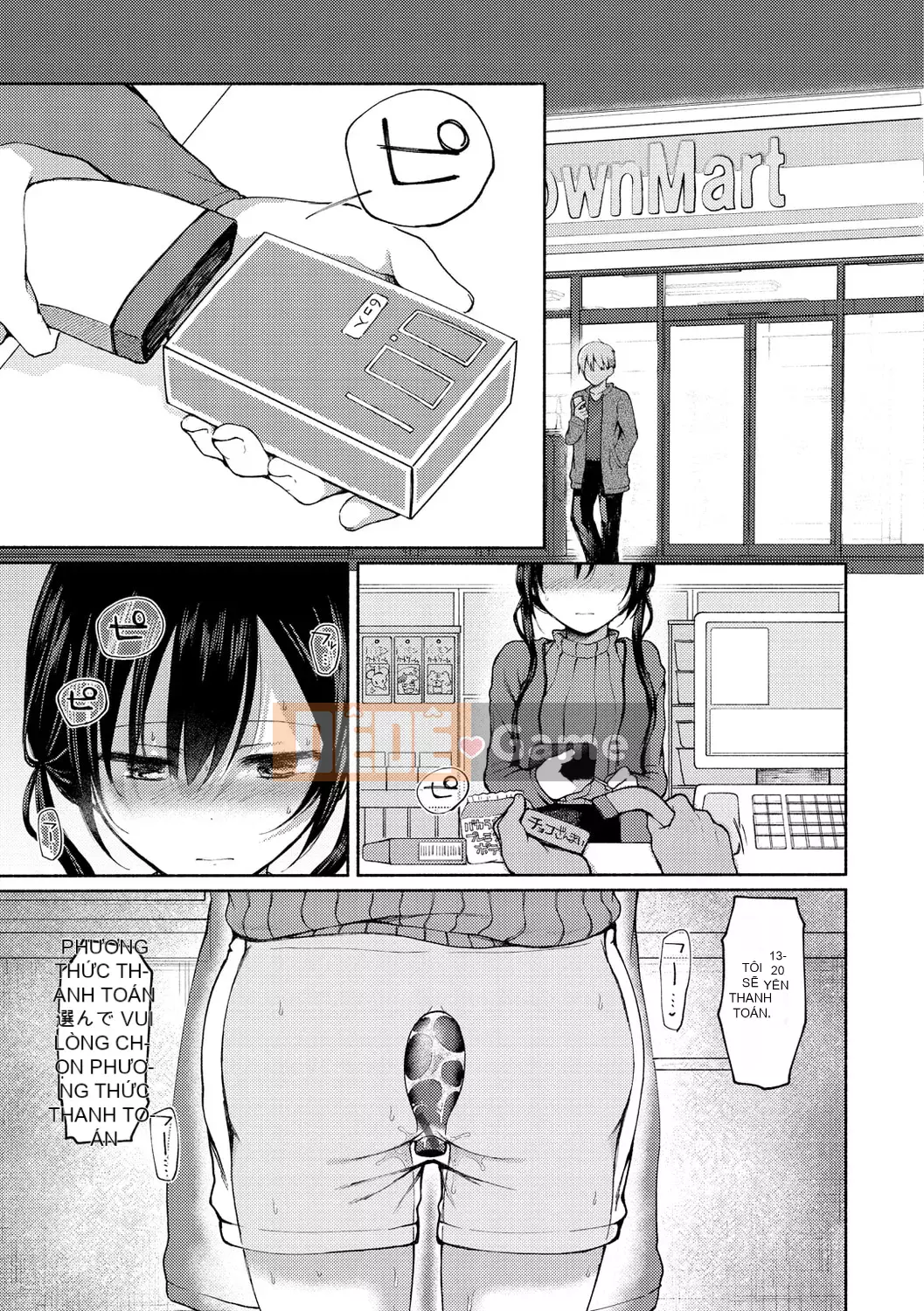 [Nanamoto] Chuyện cặp đôi.