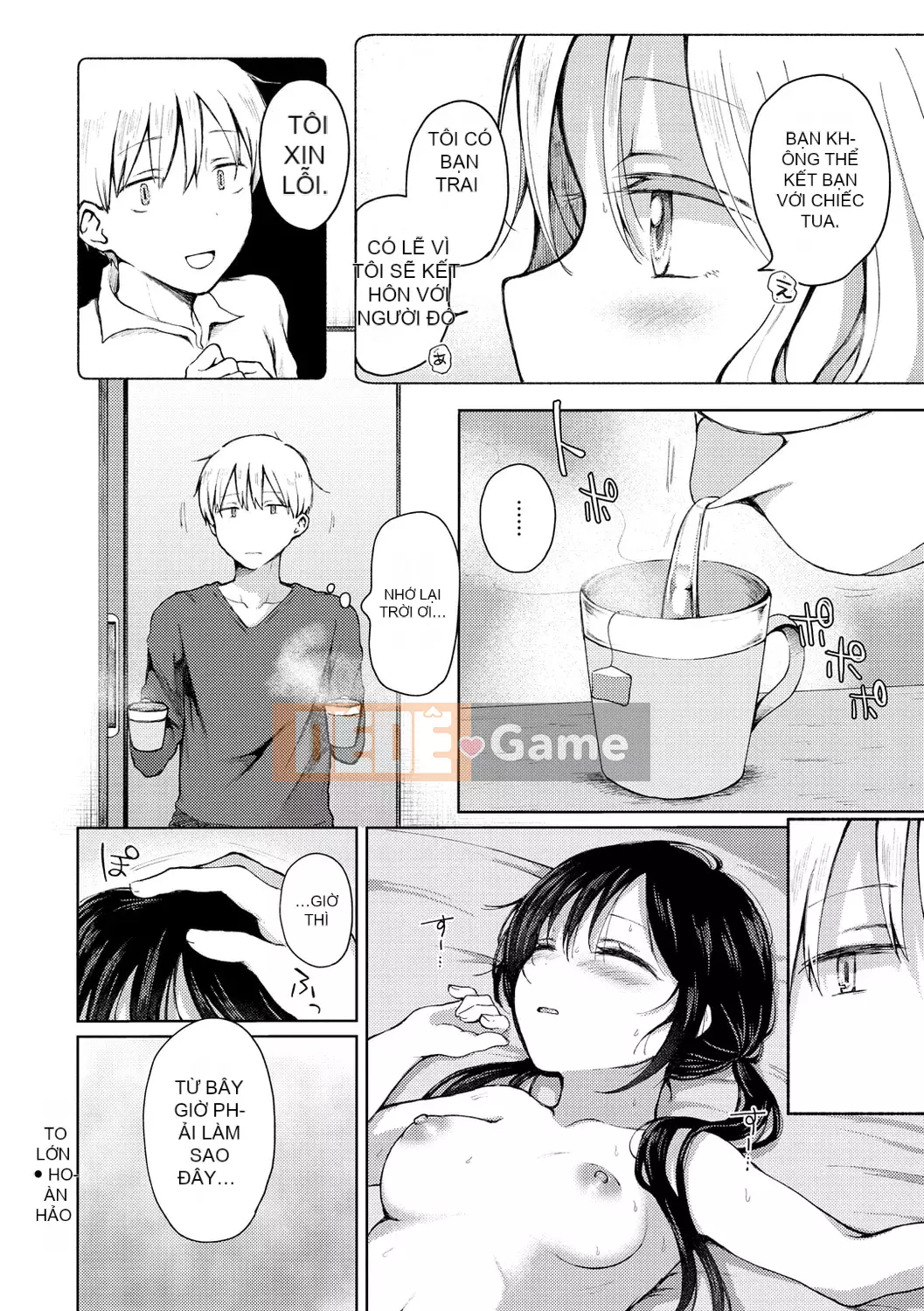 [Nanamoto] Chuyện cặp đôi.