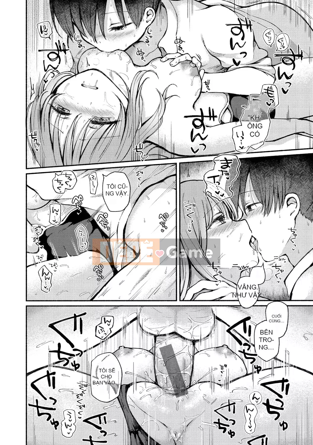 [Nanamoto] Chuyện cặp đôi.