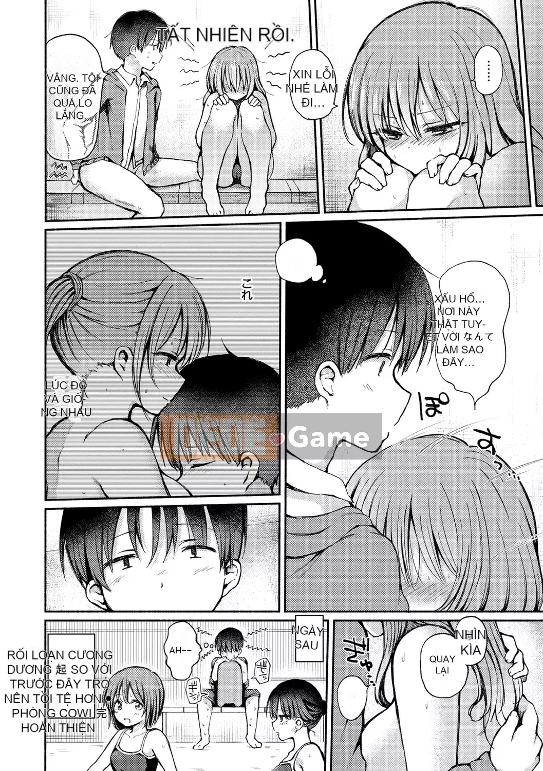 [Nanamoto] Chuyện cặp đôi.