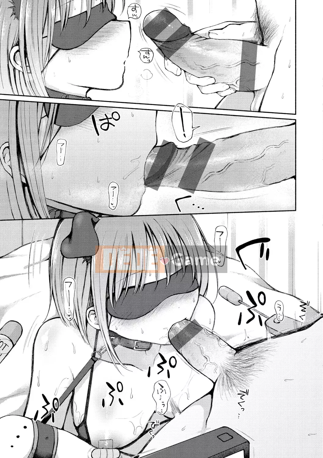 [Nanamoto] Chuyện cặp đôi.