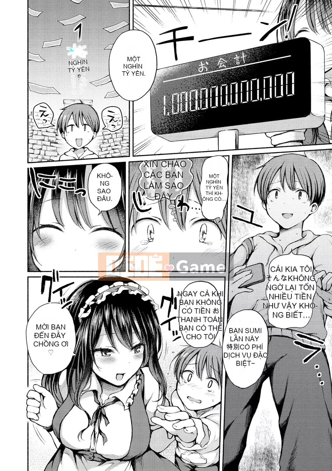 [Nanamoto] Chuyện cặp đôi.