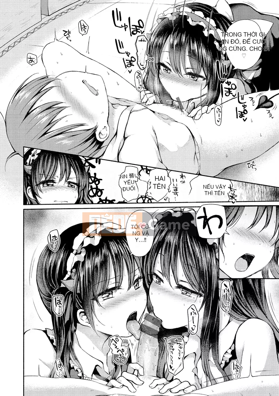 [Nanamoto] Chuyện cặp đôi.