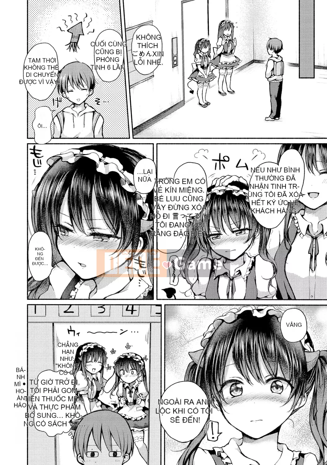 [Nanamoto] Chuyện cặp đôi.