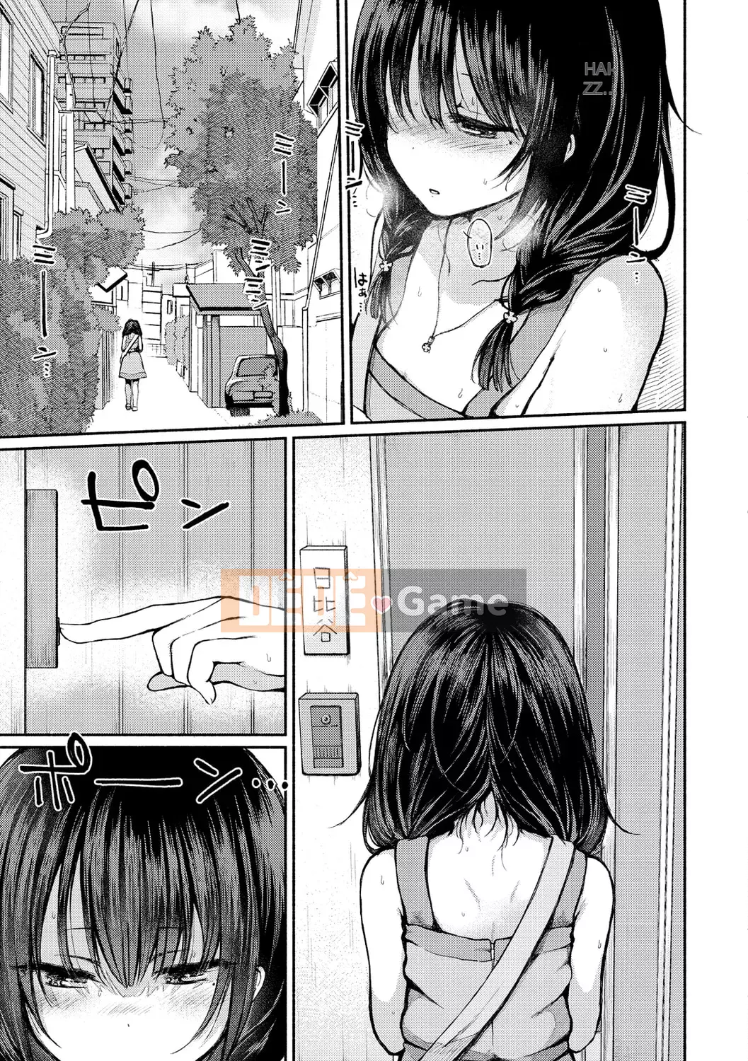 [Nanamoto] Chuyện cặp đôi.