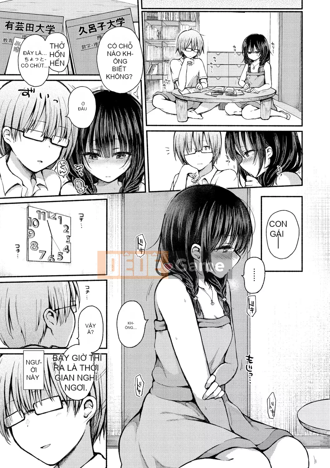 [Nanamoto] Chuyện cặp đôi.