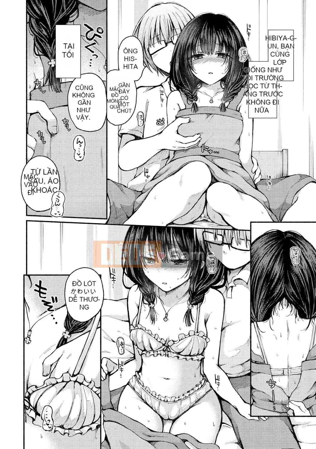 [Nanamoto] Chuyện cặp đôi.