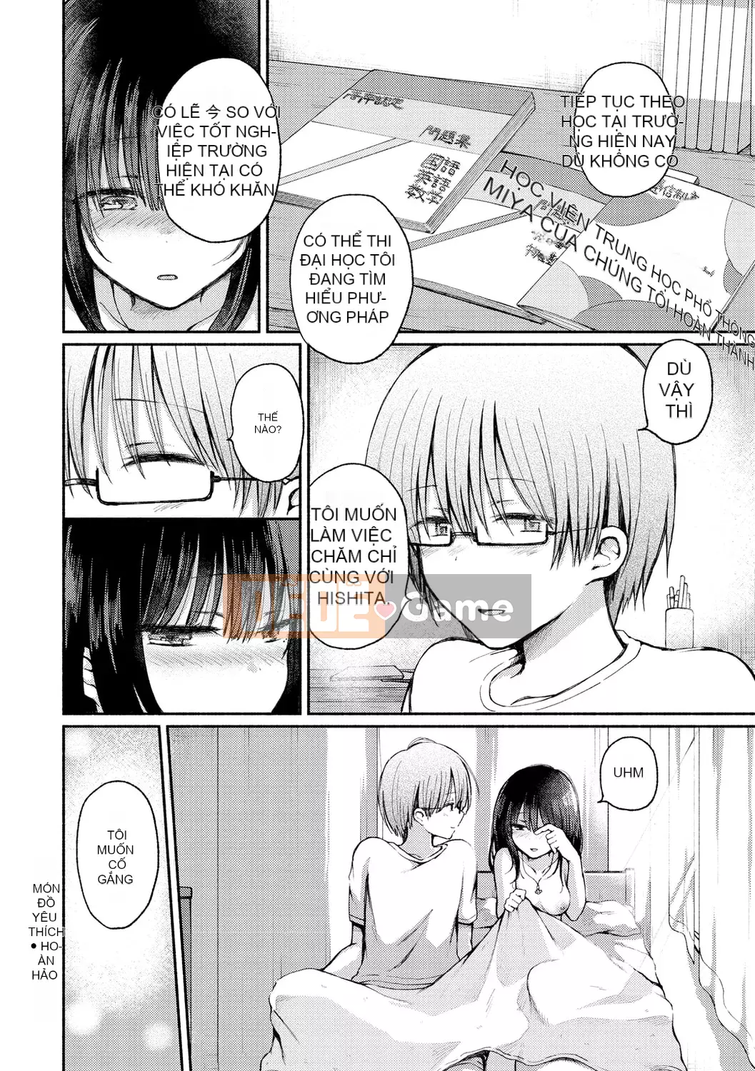 [Nanamoto] Chuyện cặp đôi.