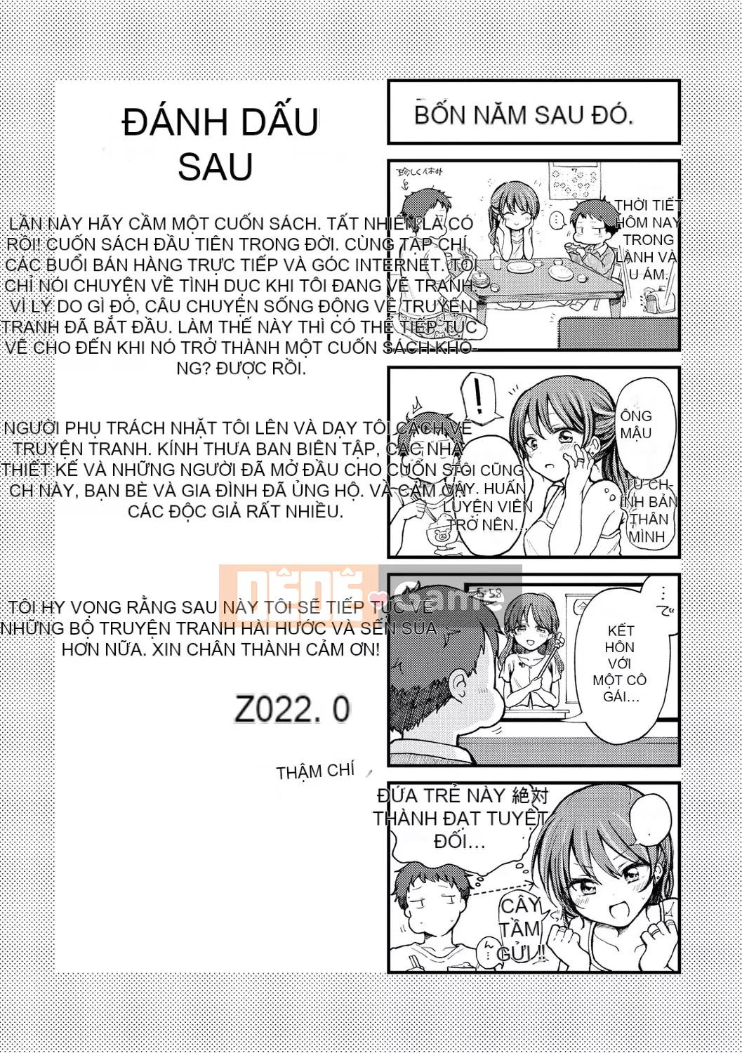 [Nanamoto] Chuyện cặp đôi.