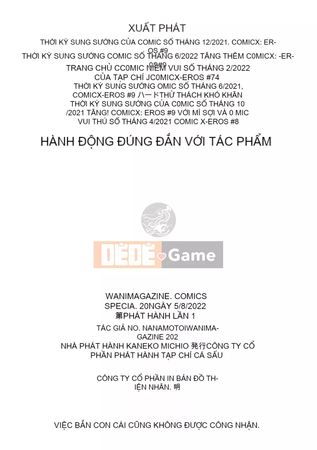 [Nanamoto] Chuyện cặp đôi.