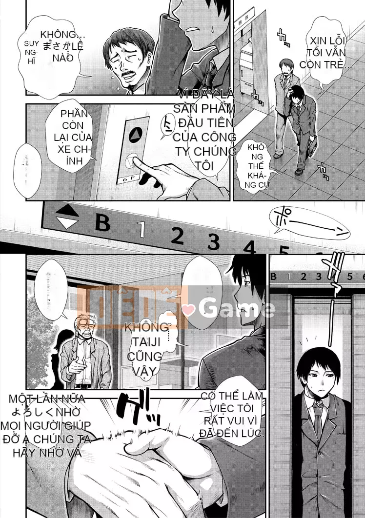 [Ariga Fuyu] Người giúp việc mang thai [Phiên bản DL]