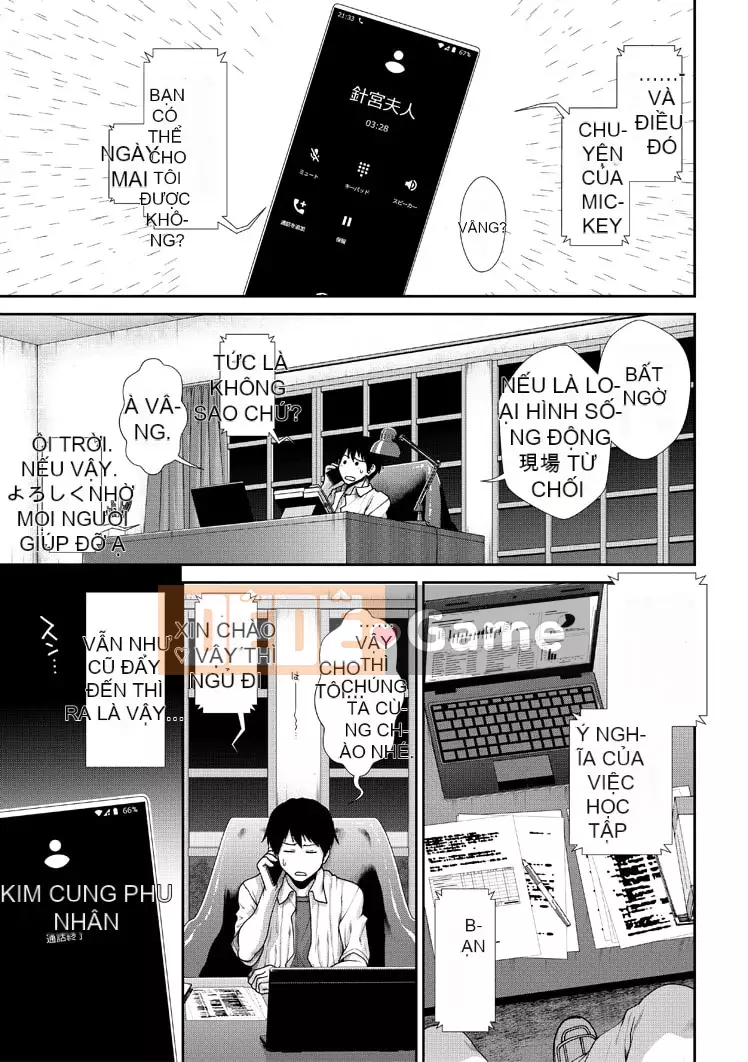 [Ariga Fuyu] Người giúp việc mang thai [Phiên bản DL]