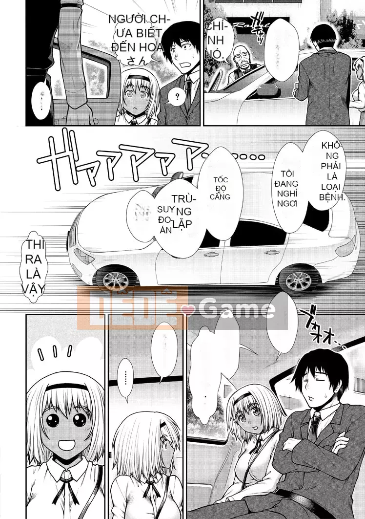 [Ariga Fuyu] Người giúp việc mang thai [Phiên bản DL]