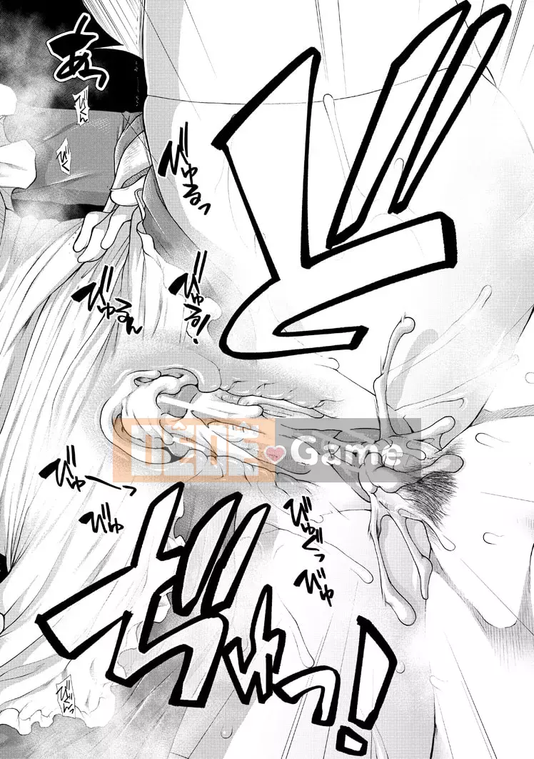 [Ariga Fuyu] Người giúp việc mang thai [Phiên bản DL]