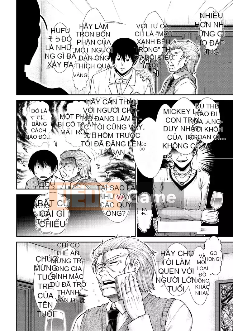 [Ariga Fuyu] Người giúp việc mang thai [Phiên bản DL]