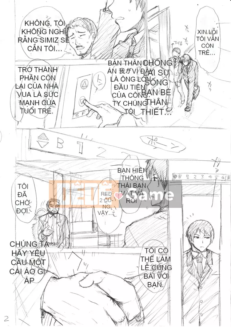 [Ariga Fuyu] Người giúp việc mang thai [Phiên bản DL]