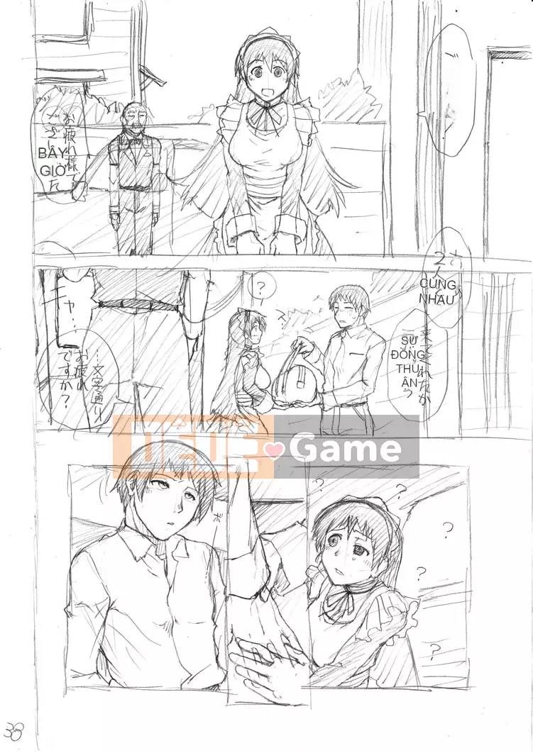 [Ariga Fuyu] Người giúp việc mang thai [Phiên bản DL]