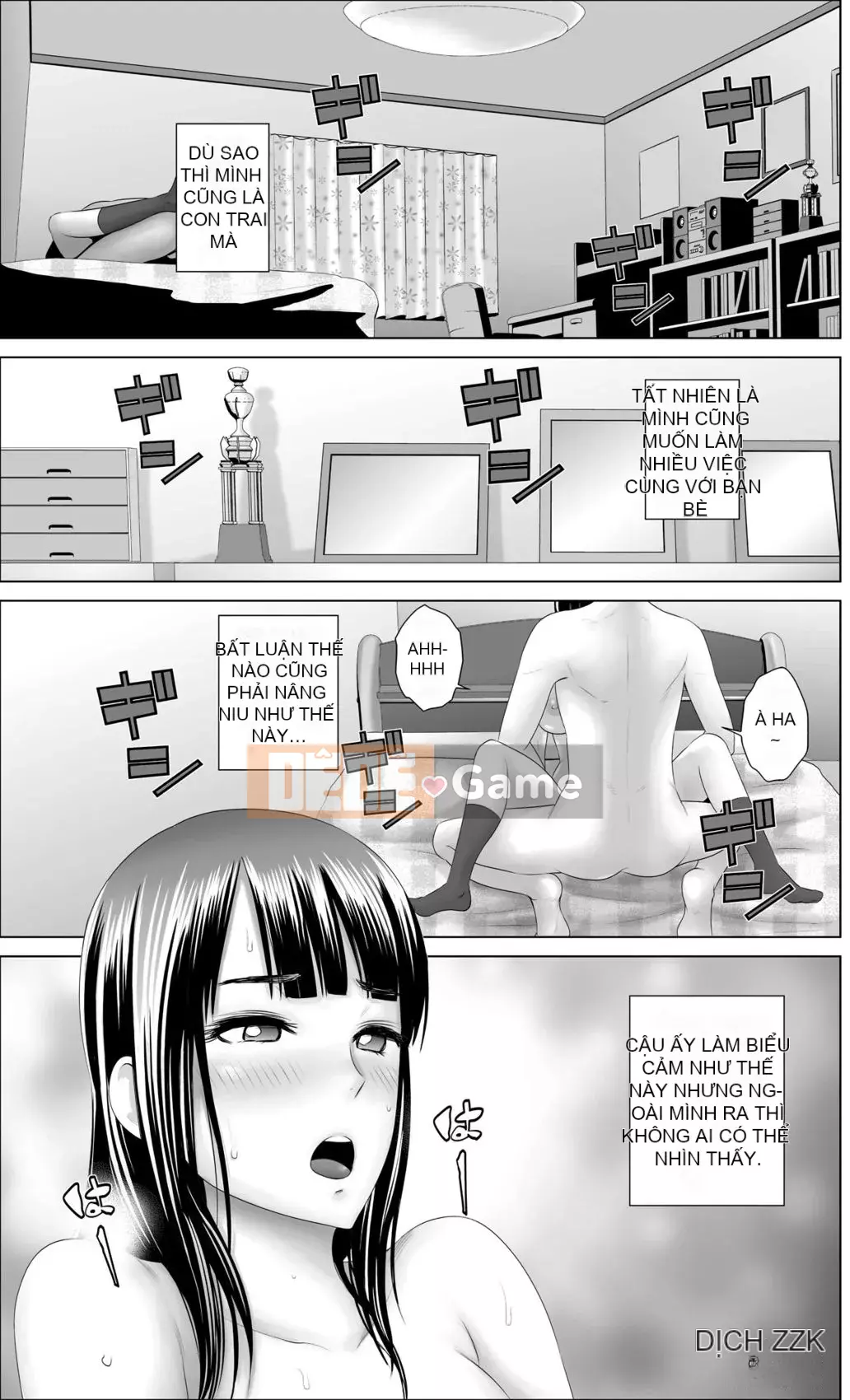 [Mây núi] Tủ [Bản rõ ràng] [Hệ thống không khí ☆ Hanhua]