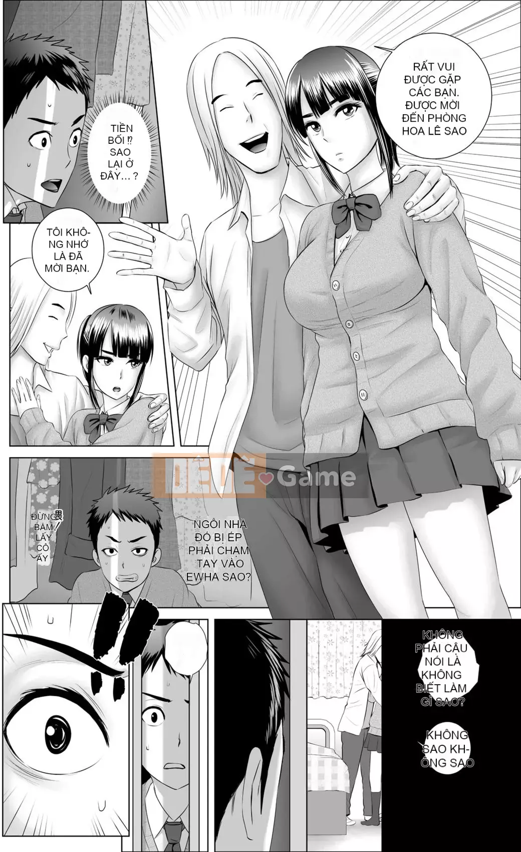 [Mây núi] Tủ [Bản rõ ràng] [Hệ thống không khí ☆ Hanhua]