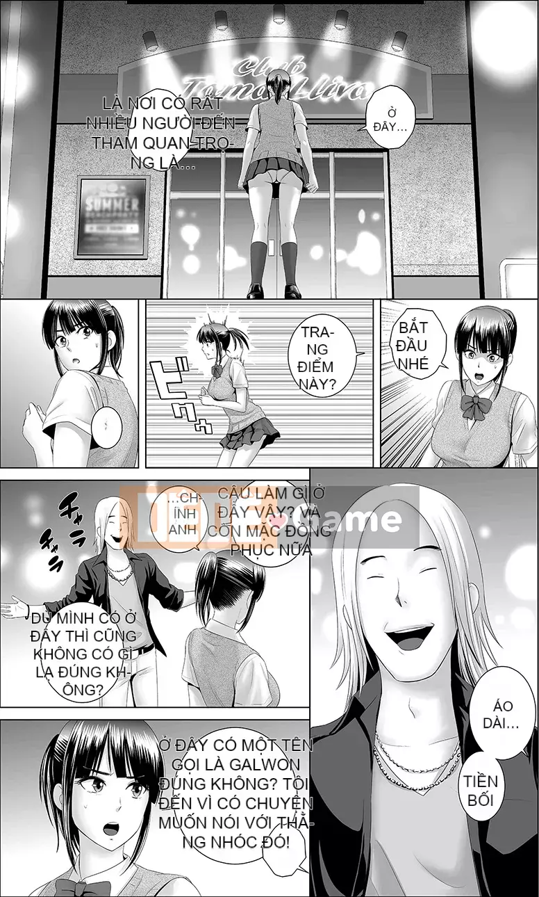 [Mây núi] Tủ [Bản rõ ràng] [Hệ thống không khí ☆ Hanhua]