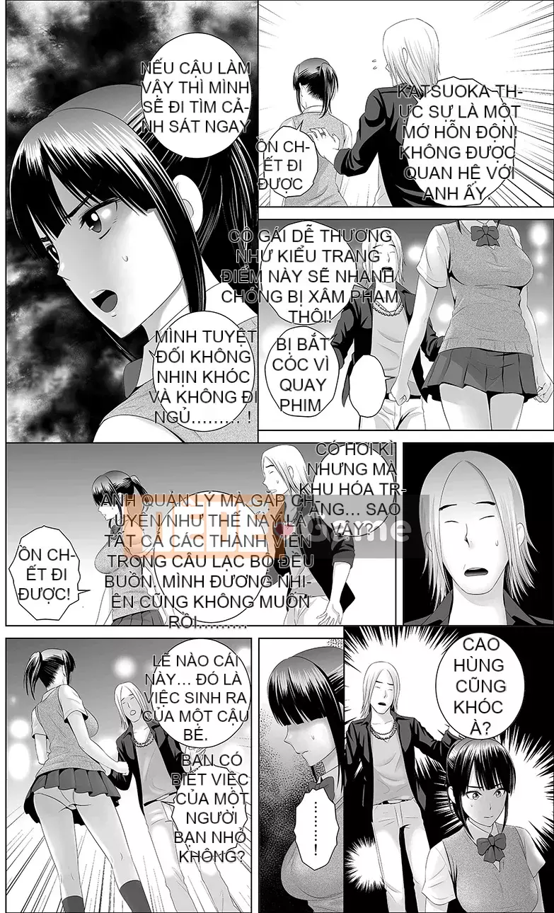 [Mây núi] Tủ [Bản rõ ràng] [Hệ thống không khí ☆ Hanhua]