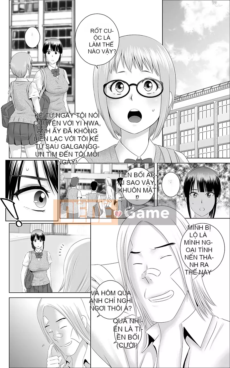 [Mây núi] Tủ [Bản rõ ràng] [Hệ thống không khí ☆ Hanhua]