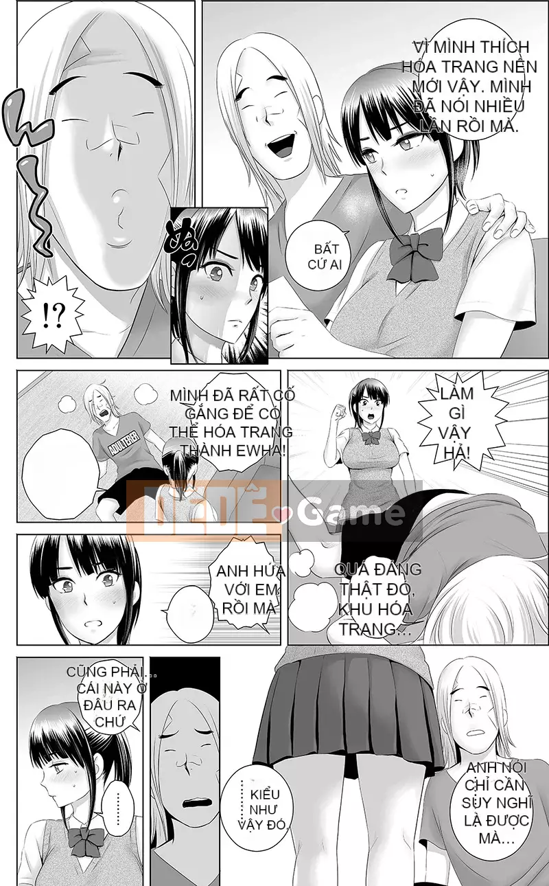 [Mây núi] Tủ [Bản rõ ràng] [Hệ thống không khí ☆ Hanhua]