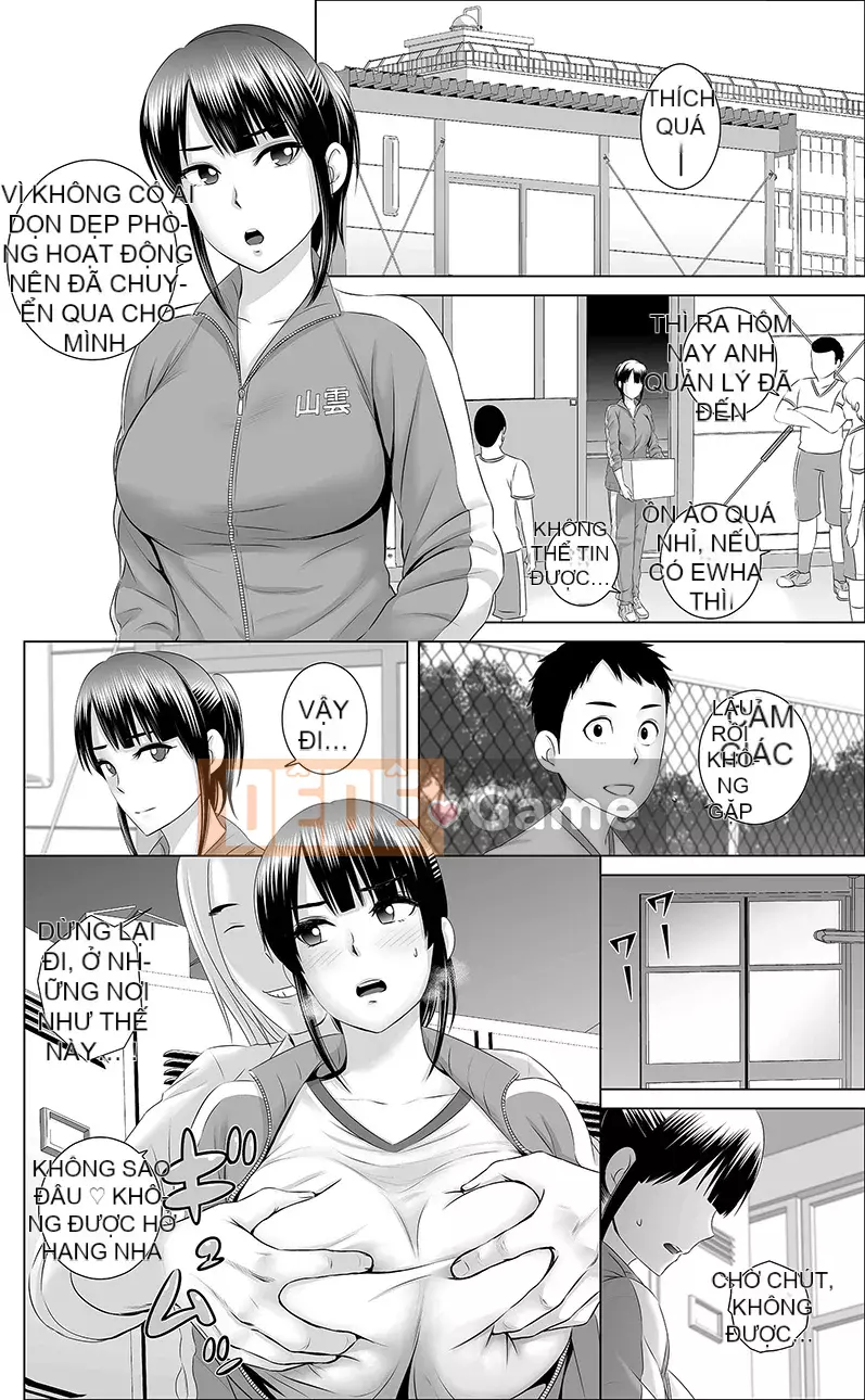 [Mây núi] Tủ [Bản rõ ràng] [Hệ thống không khí ☆ Hanhua]