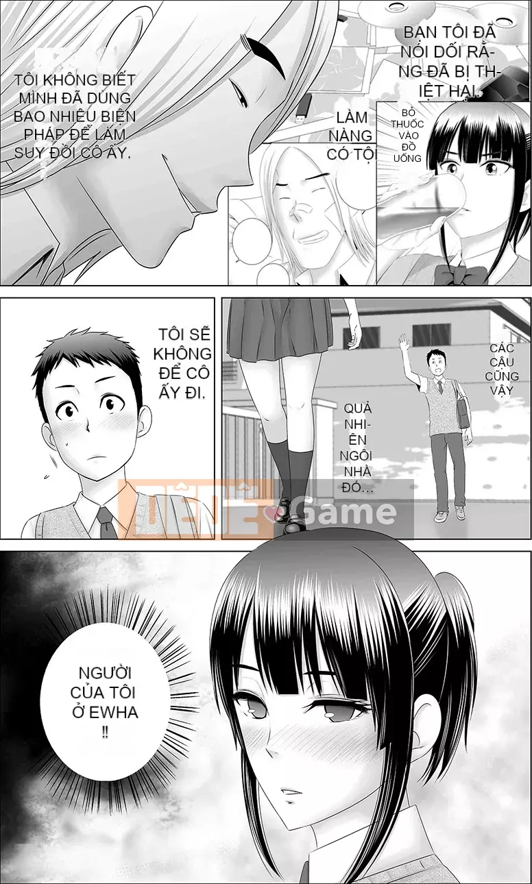 [Mây núi] Tủ [Bản rõ ràng] [Hệ thống không khí ☆ Hanhua]