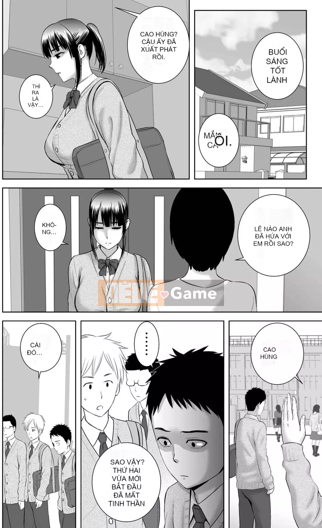 [Mây núi] Tủ [Bản rõ ràng] [Hệ thống không khí ☆ Hanhua]