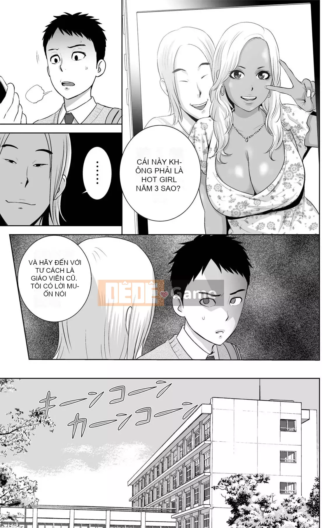 [Mây núi] Tủ [Bản rõ ràng] [Hệ thống không khí ☆ Hanhua]