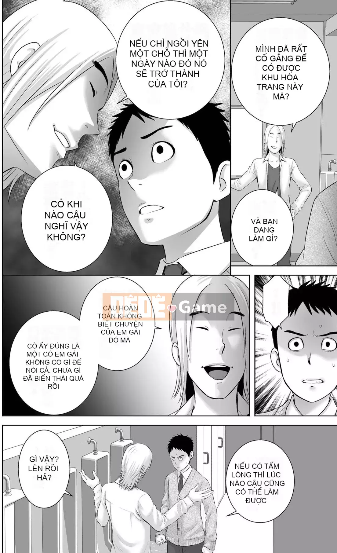 [Mây núi] Tủ [Bản rõ ràng] [Hệ thống không khí ☆ Hanhua]