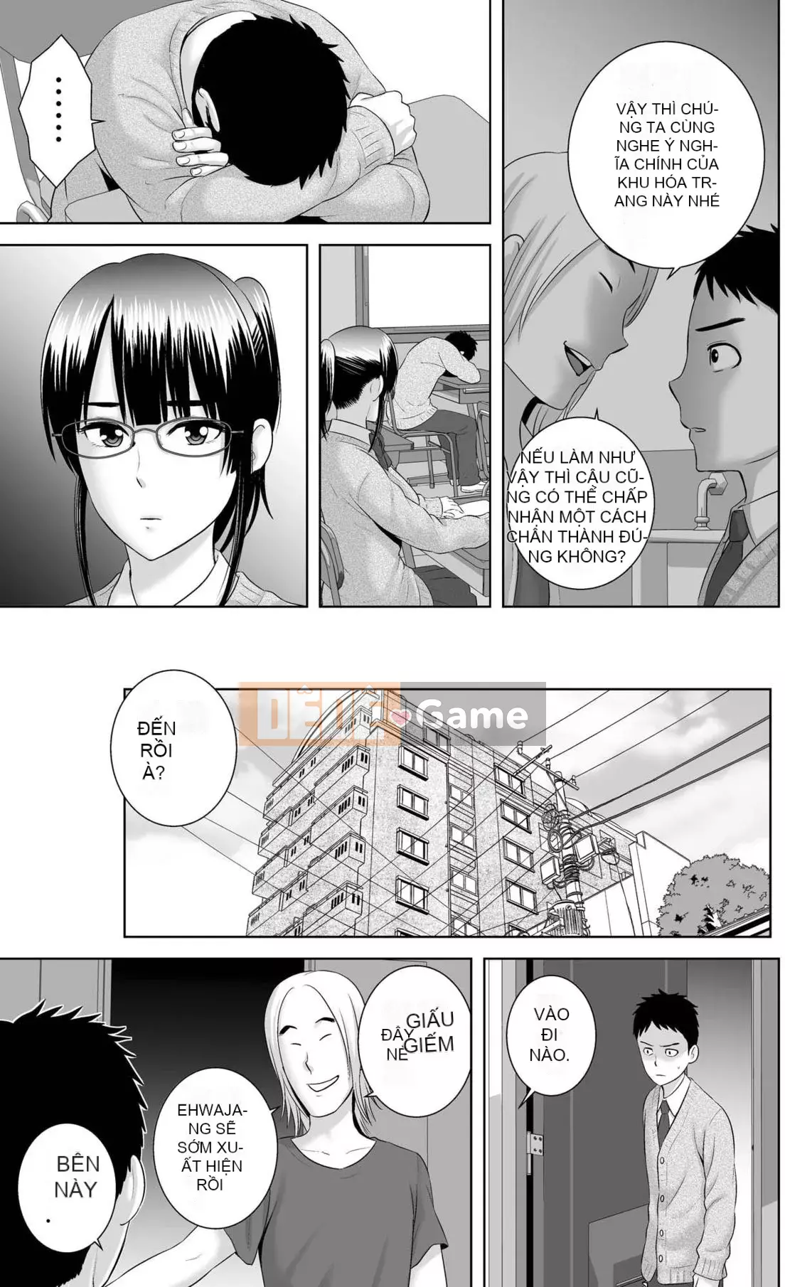 [Mây núi] Tủ [Bản rõ ràng] [Hệ thống không khí ☆ Hanhua]