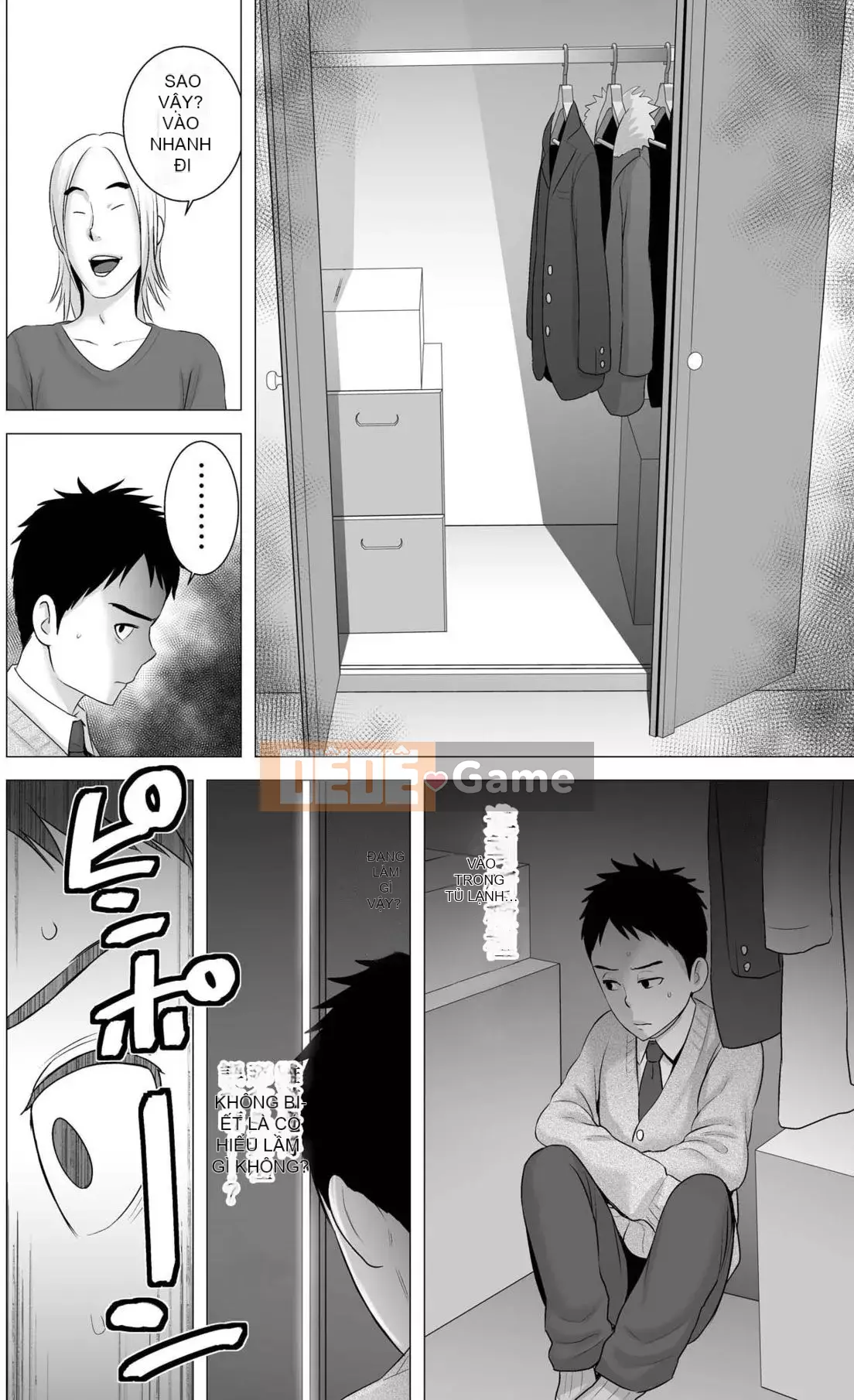 [Mây núi] Tủ [Bản rõ ràng] [Hệ thống không khí ☆ Hanhua]