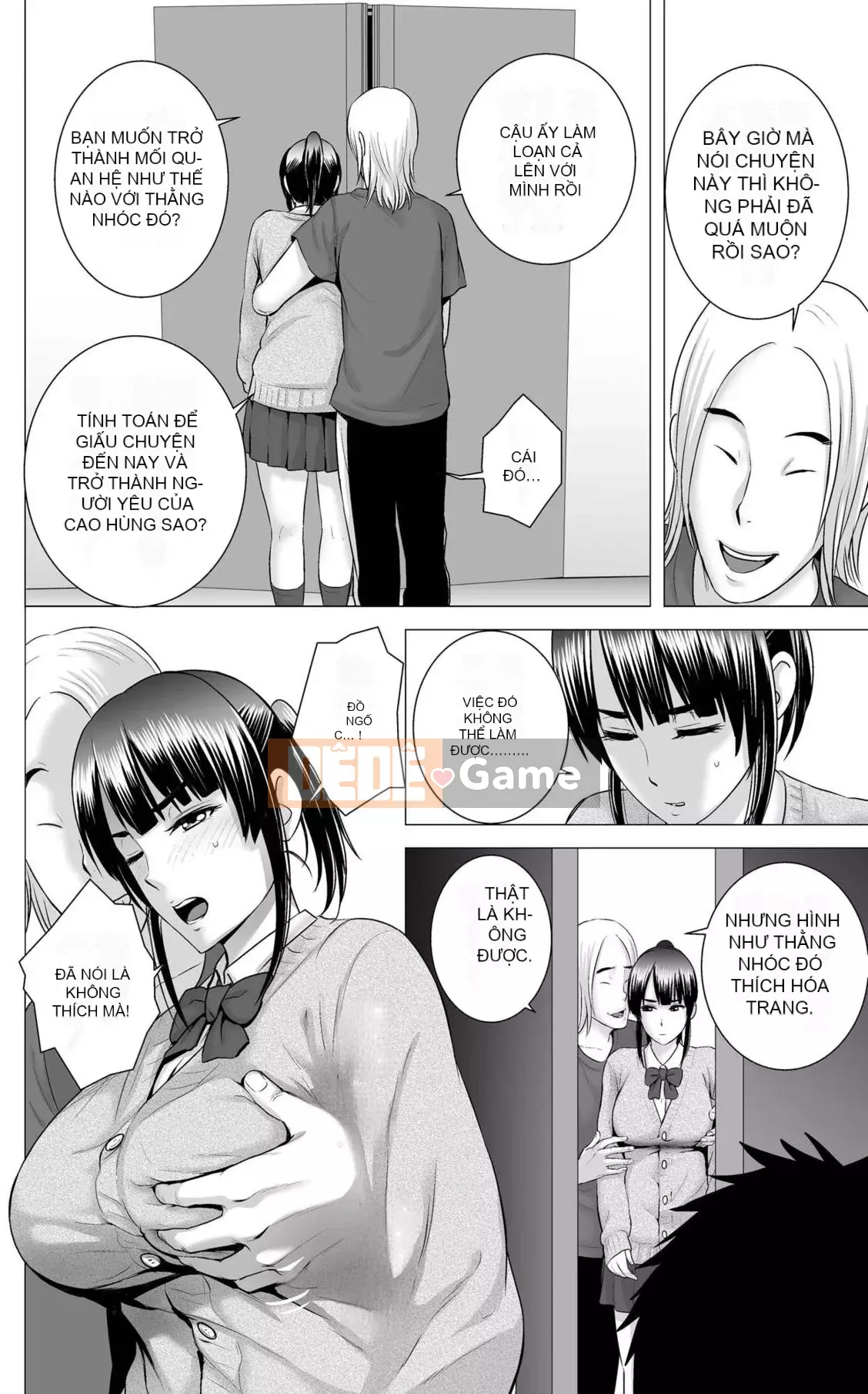 [Mây núi] Tủ [Bản rõ ràng] [Hệ thống không khí ☆ Hanhua]