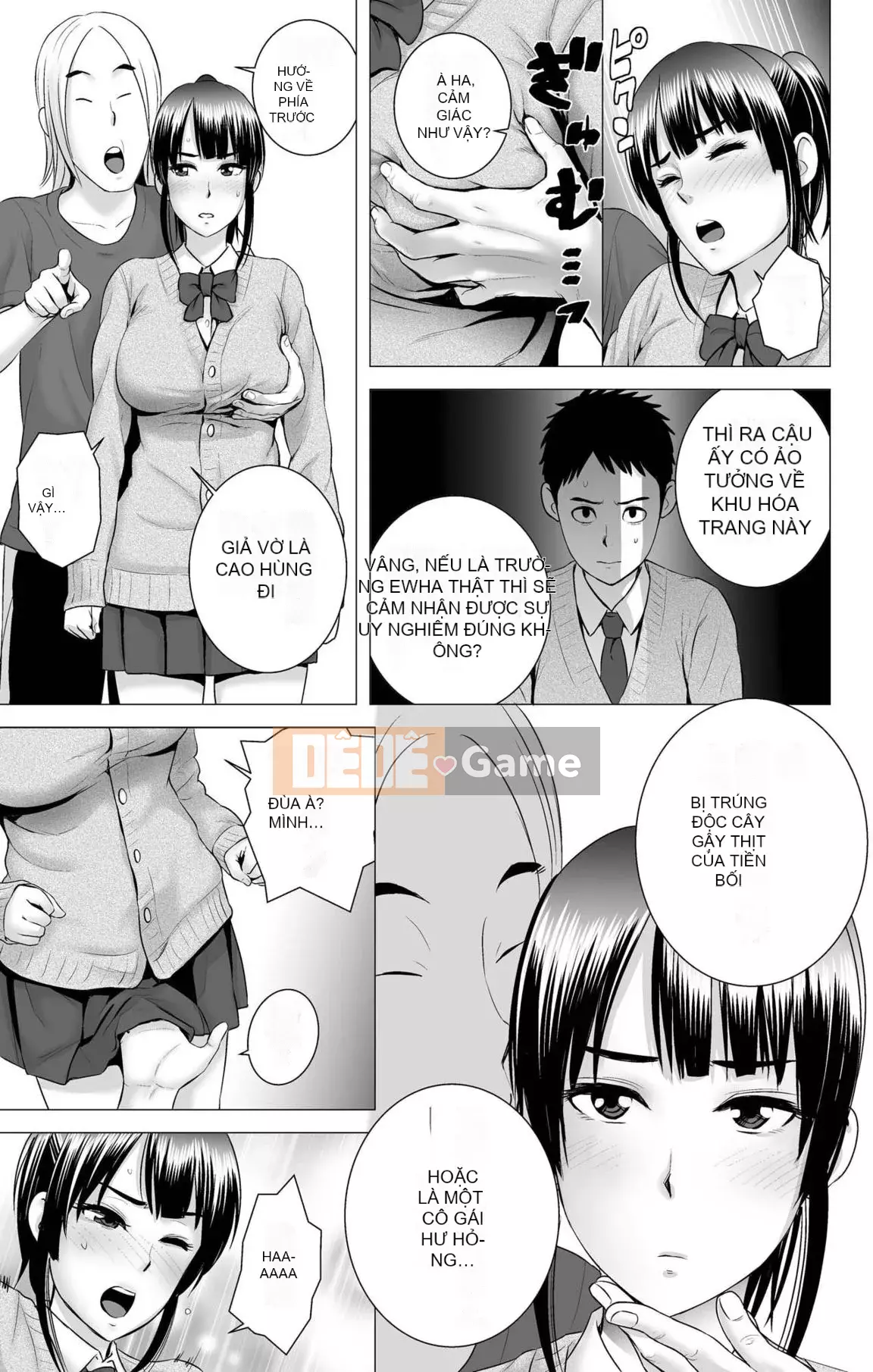 [Mây núi] Tủ [Bản rõ ràng] [Hệ thống không khí ☆ Hanhua]